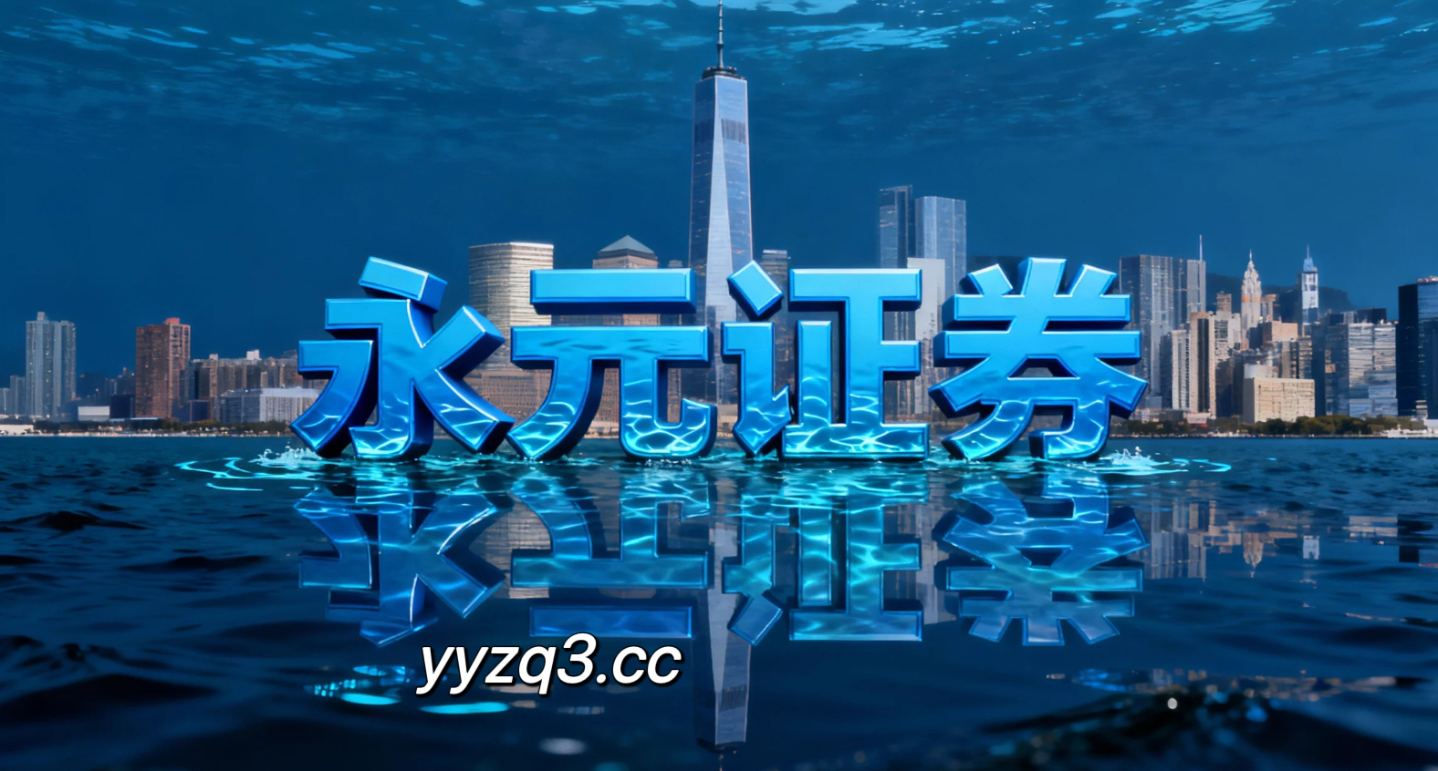 在在市场风格尚未完全定向的阶段这一阶段阶段如何用好炒股杠杆开